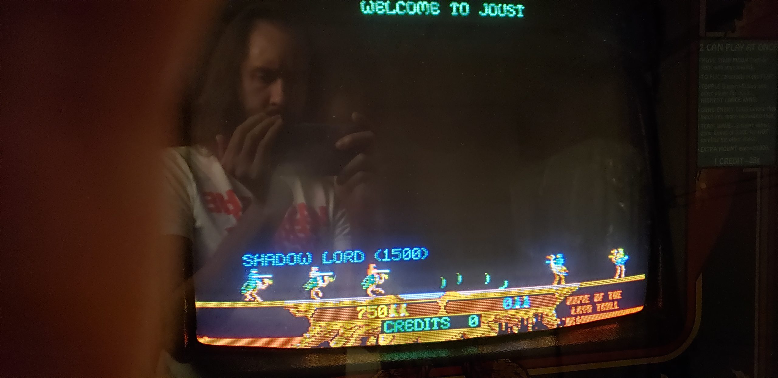 Joust screen with graphical glitch